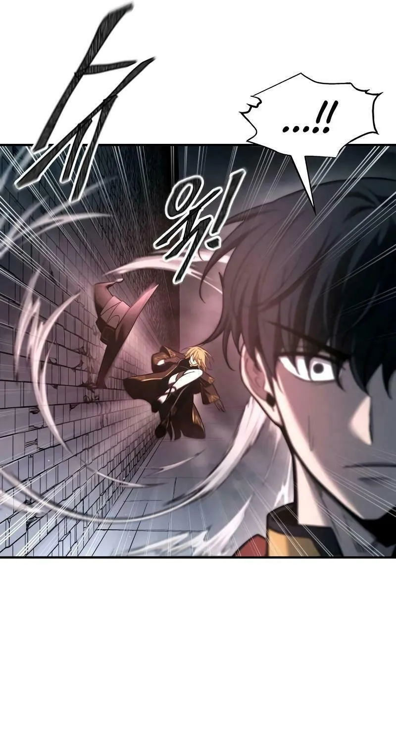 Read Tyrant of the Tower Defense Game EN Manga Online