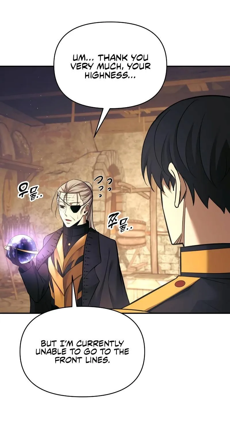 Read Tyrant of the Tower Defense Game EN Manga Online
