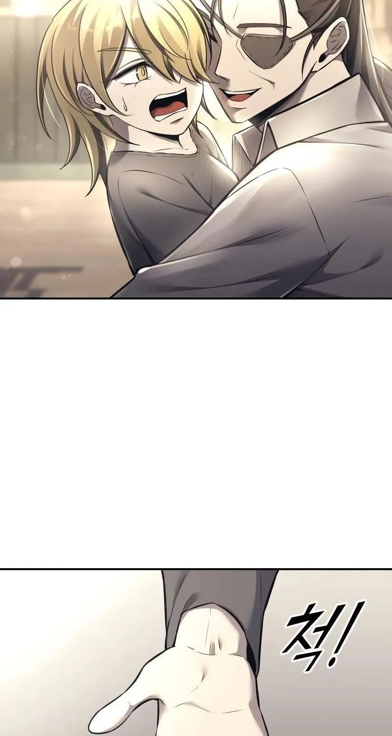 Read Tyrant of the Tower Defense Game EN Manga Online