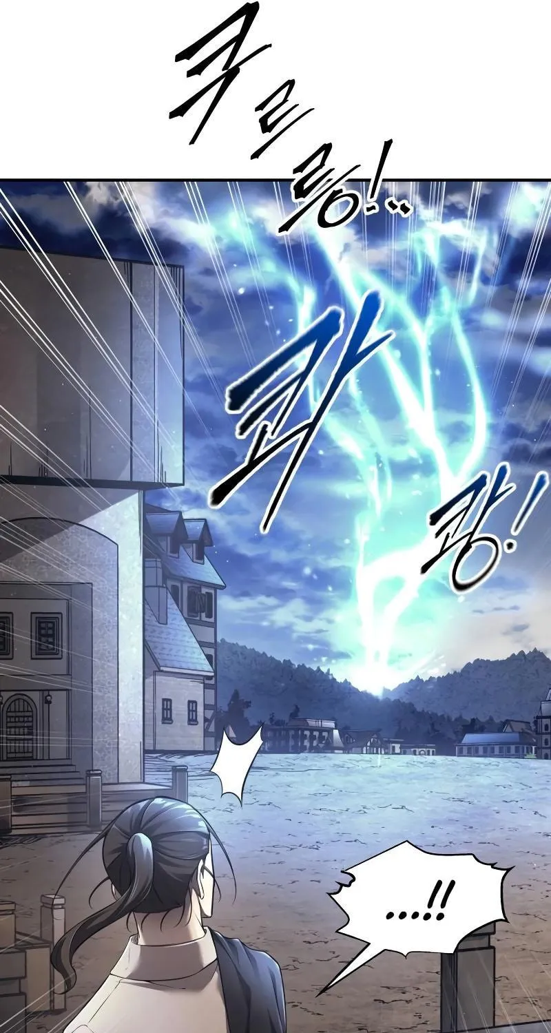 Read Tyrant of the Tower Defense Game EN Manga Online