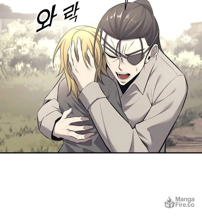 Read Tyrant of the Tower Defense Game EN Manga Online