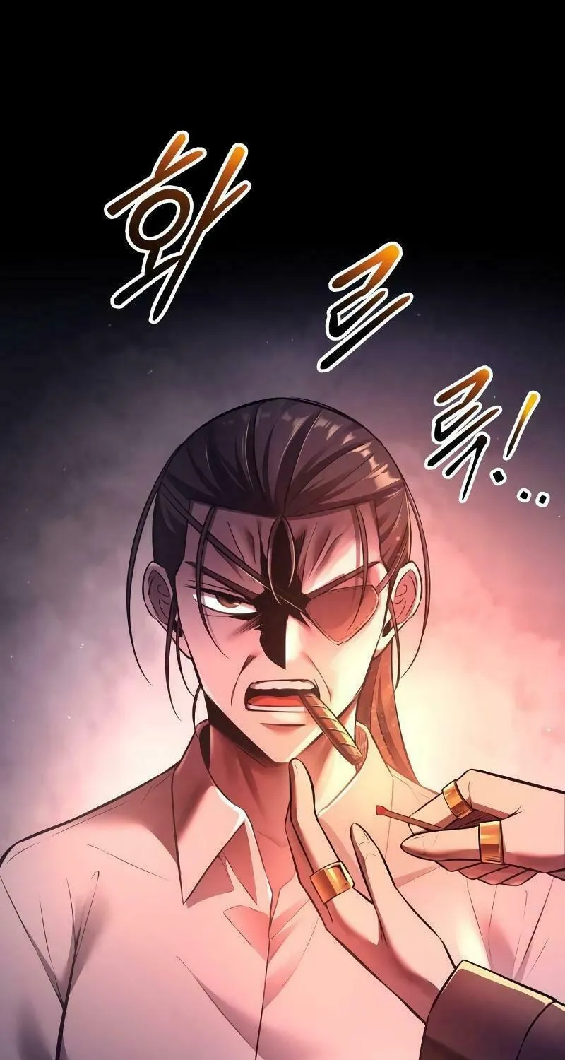 Read Tyrant of the Tower Defense Game EN Manga Online