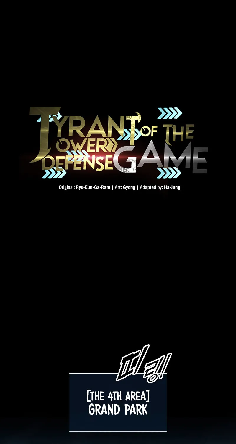 Read Tyrant of the Tower Defense Game EN Manga Online