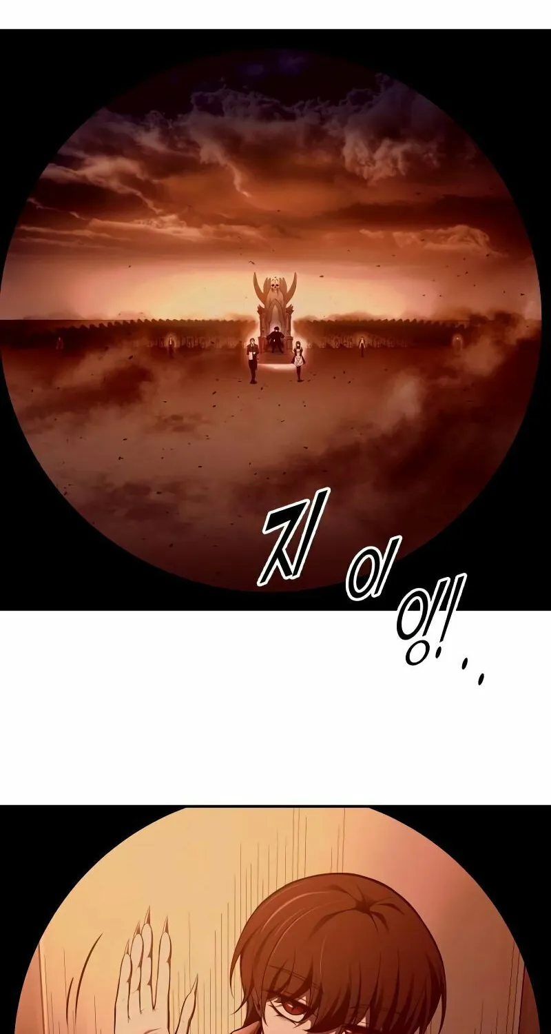Read Tyrant of the Tower Defense Game EN Manga Online