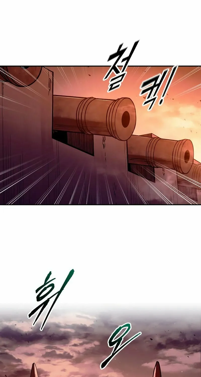 Read Tyrant of the Tower Defense Game EN Manga Online