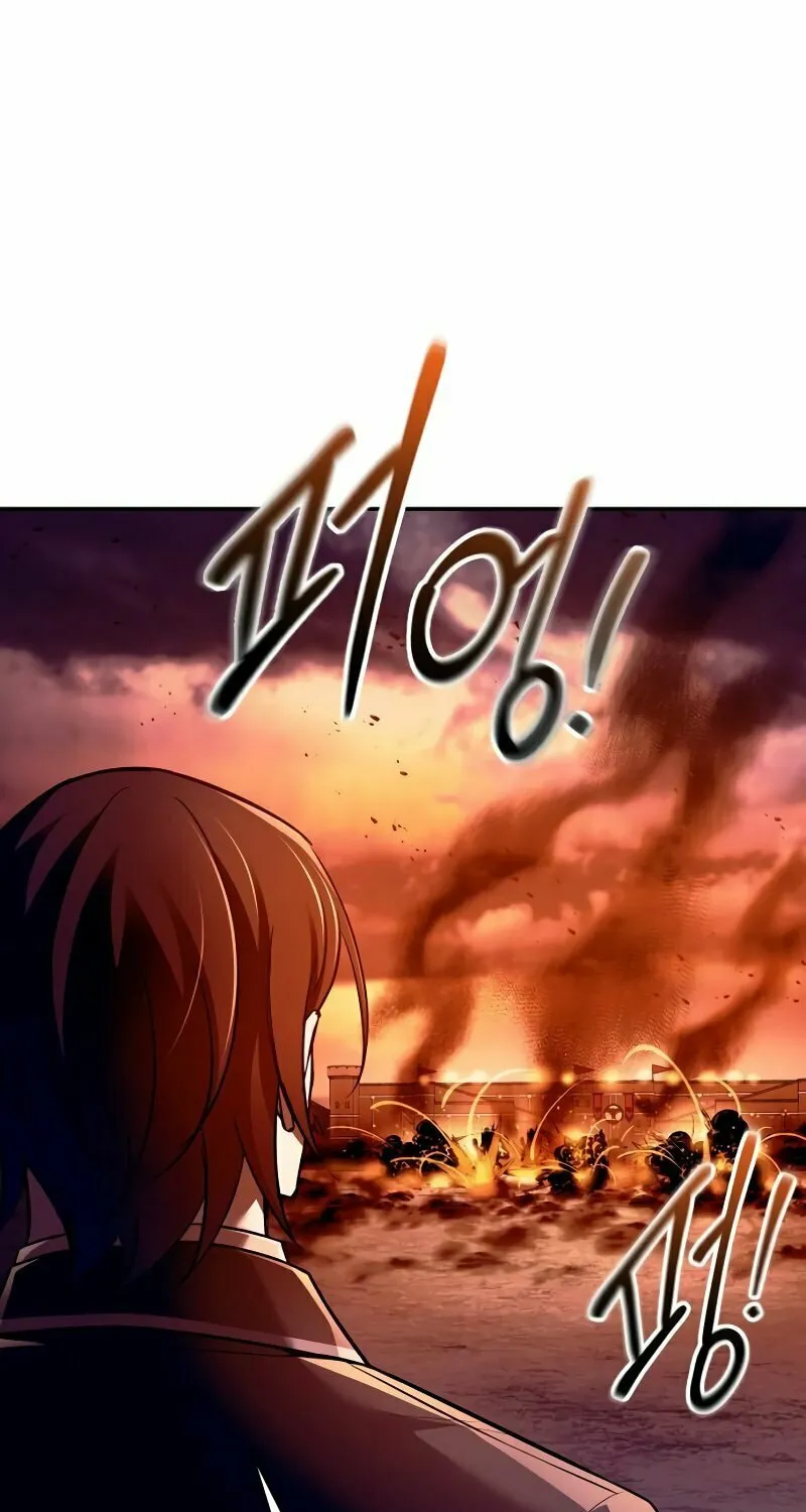 Read Tyrant of the Tower Defense Game EN Manga Online