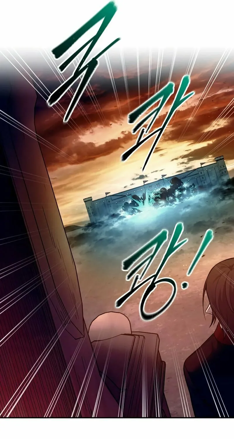 Read Tyrant of the Tower Defense Game EN Manga Online
