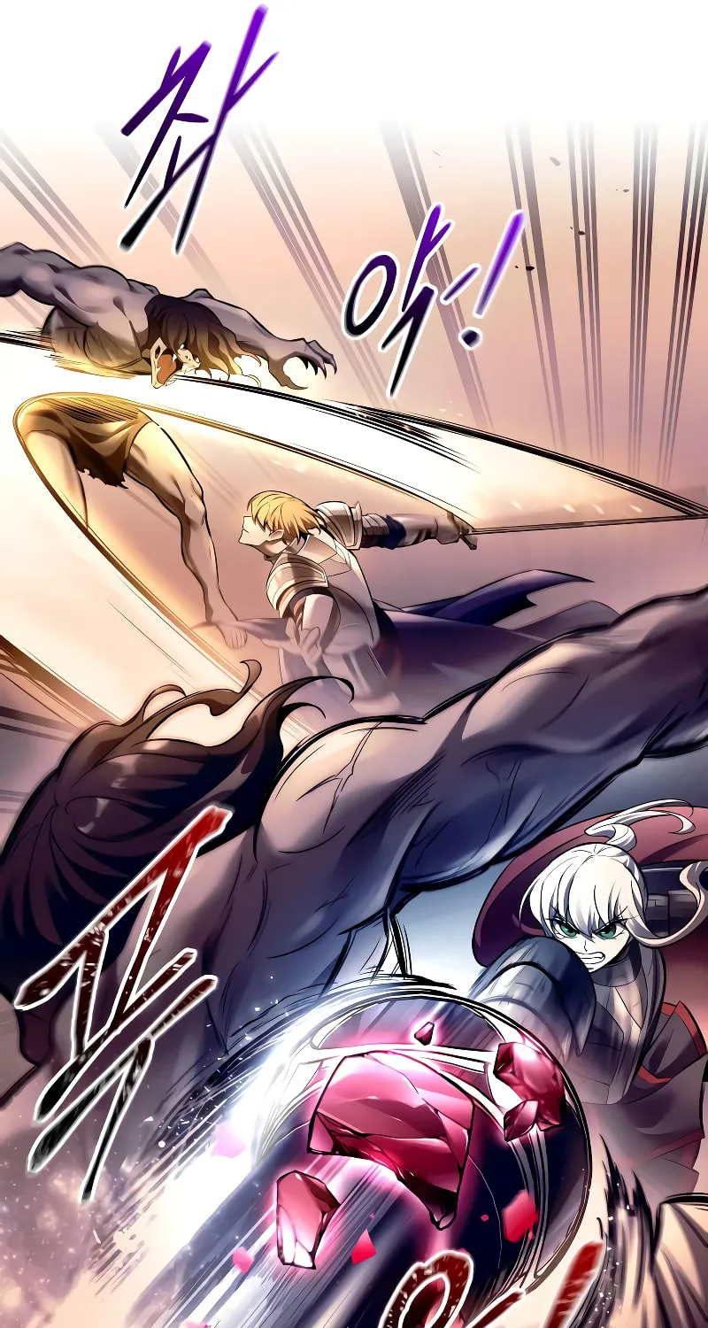 Read Tyrant of the Tower Defense Game EN Manga Online