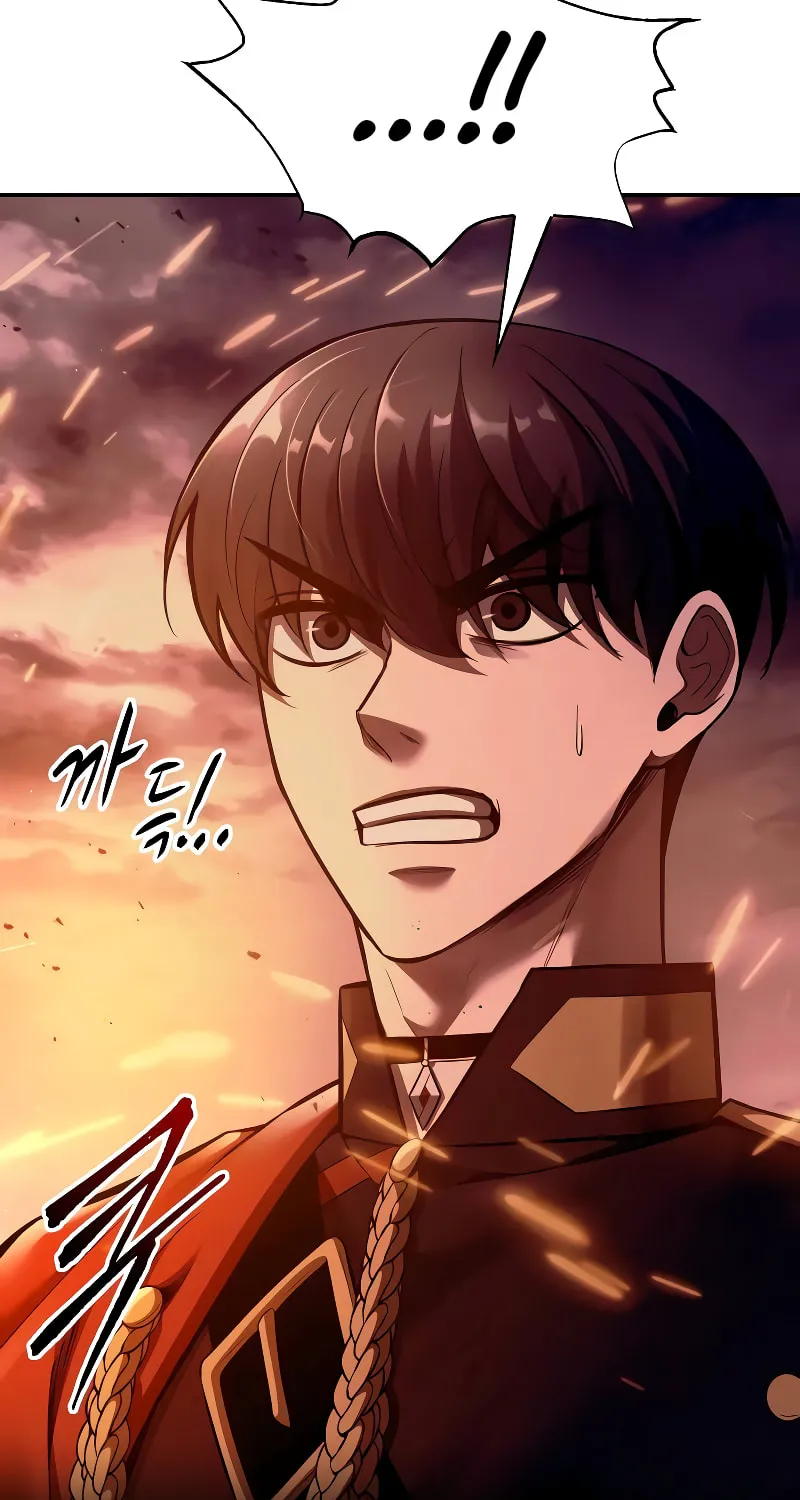 Read Tyrant of the Tower Defense Game EN Manga Online