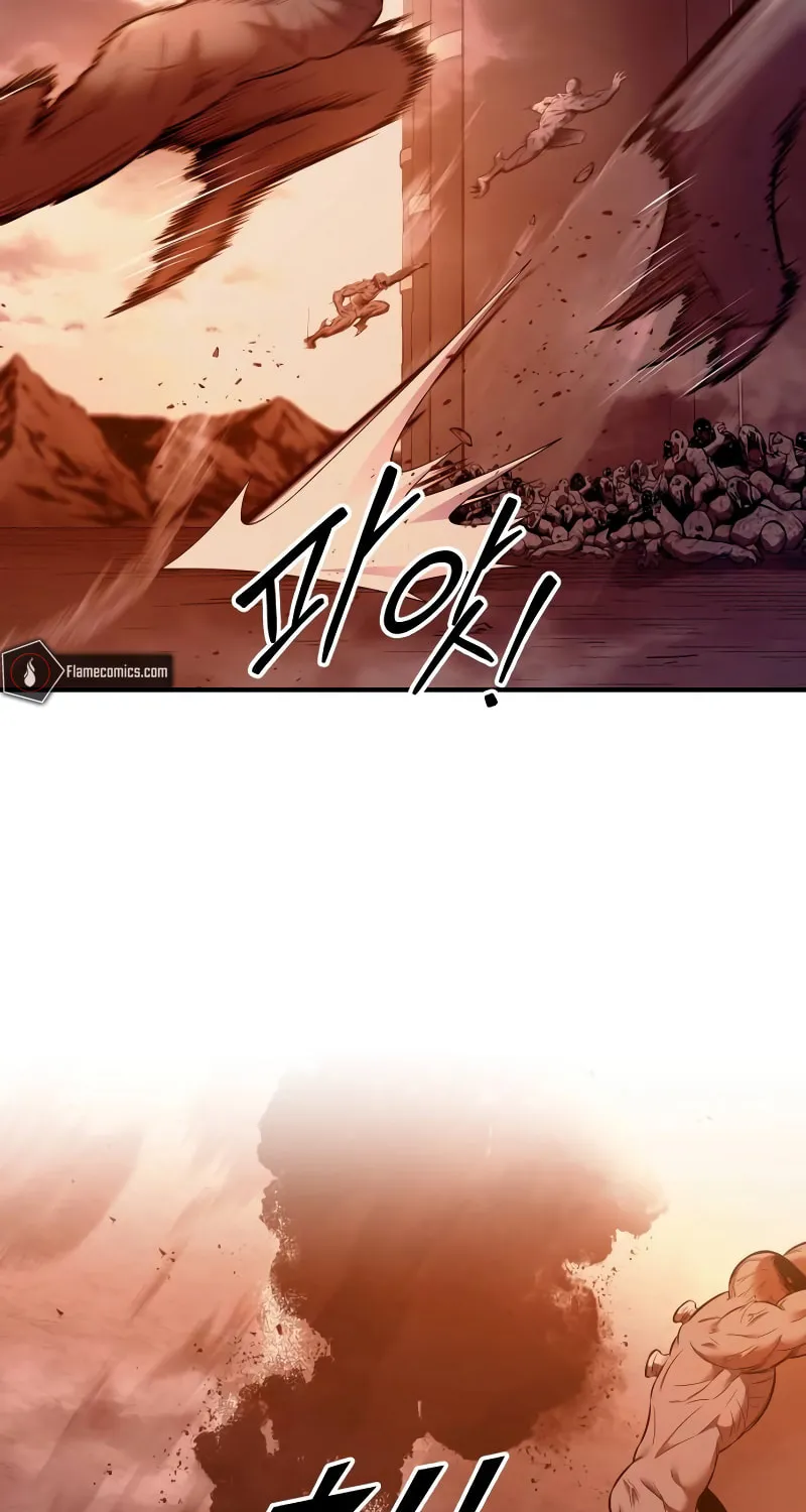 Read Tyrant of the Tower Defense Game EN Manga Online