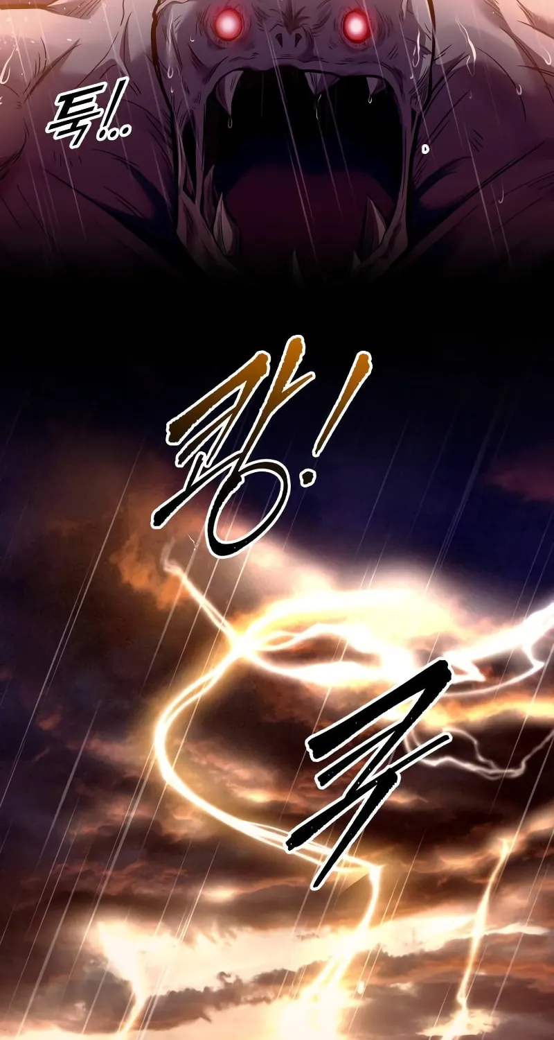 Read Tyrant of the Tower Defense Game EN Manga Online