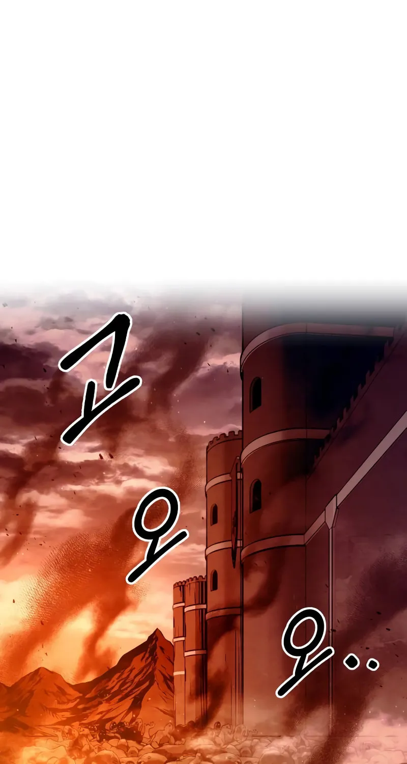 Read Tyrant of the Tower Defense Game EN Manga Online