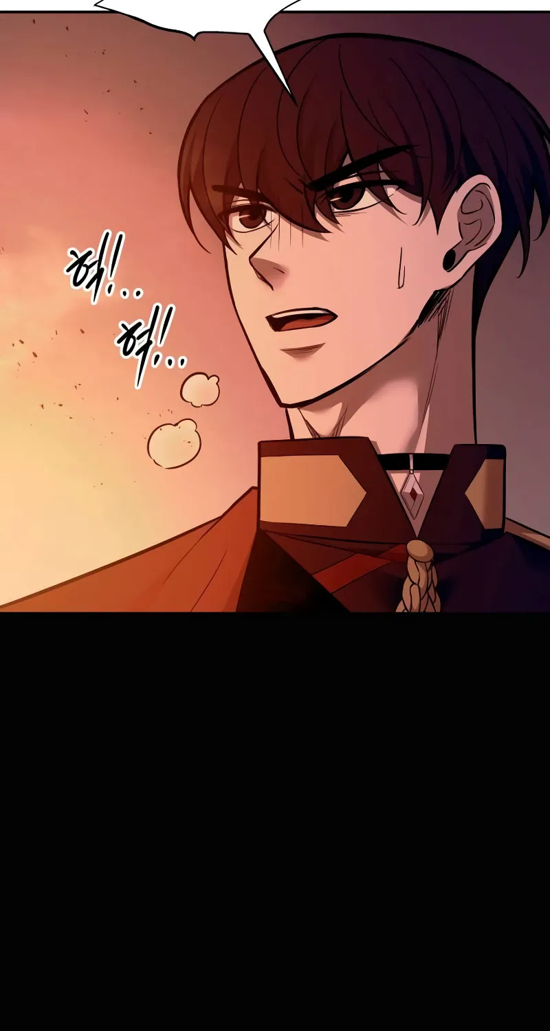 Read Tyrant of the Tower Defense Game EN Manga Online