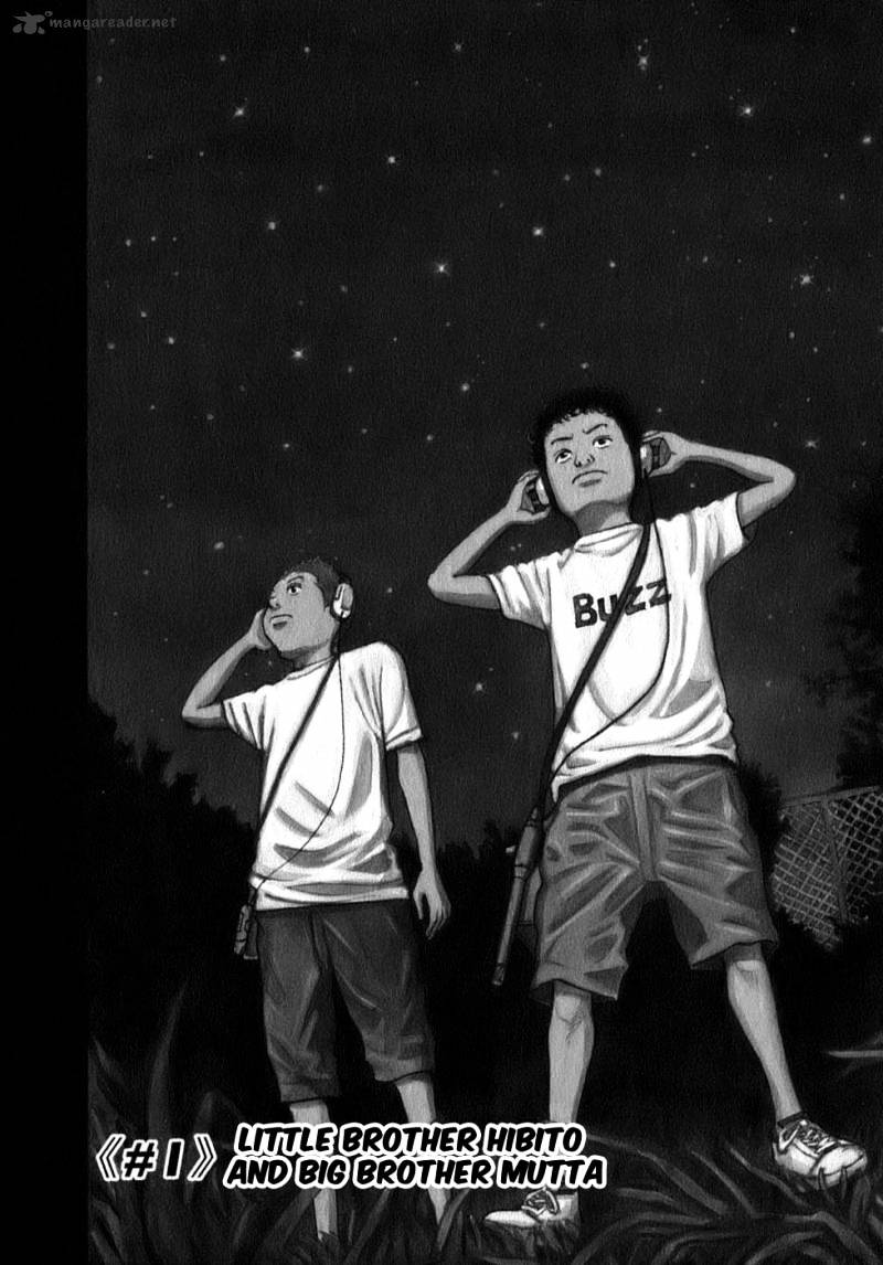 Read Uchuu Kyoudai EN Manga Online