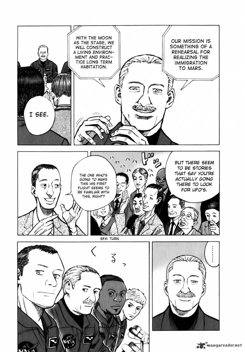 Read Uchuu Kyoudai EN Manga Online