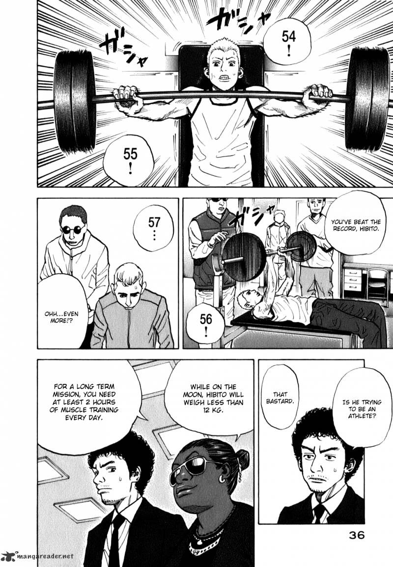 Read Uchuu Kyoudai EN Manga Online