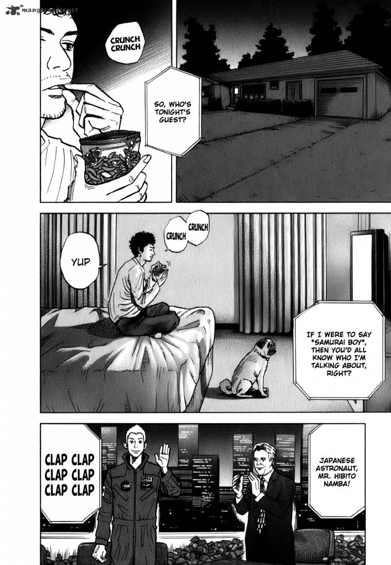 Read Uchuu Kyoudai EN Manga Online