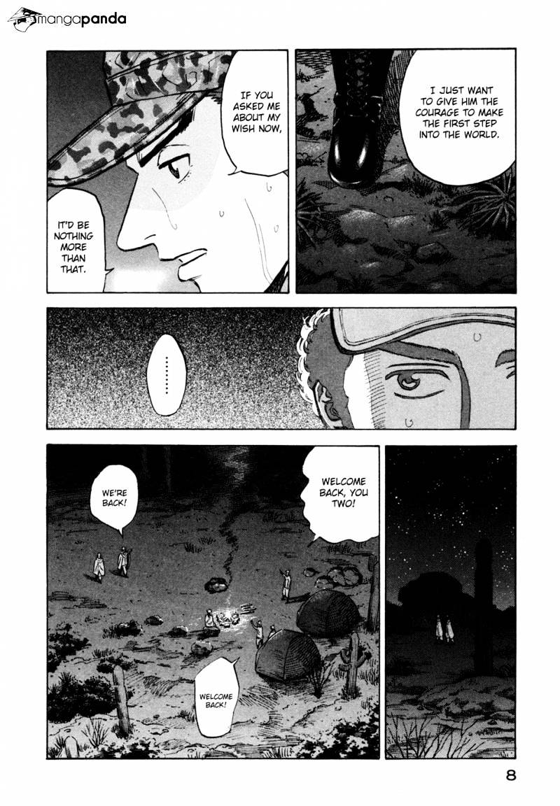 Read Uchuu Kyoudai EN Manga Online