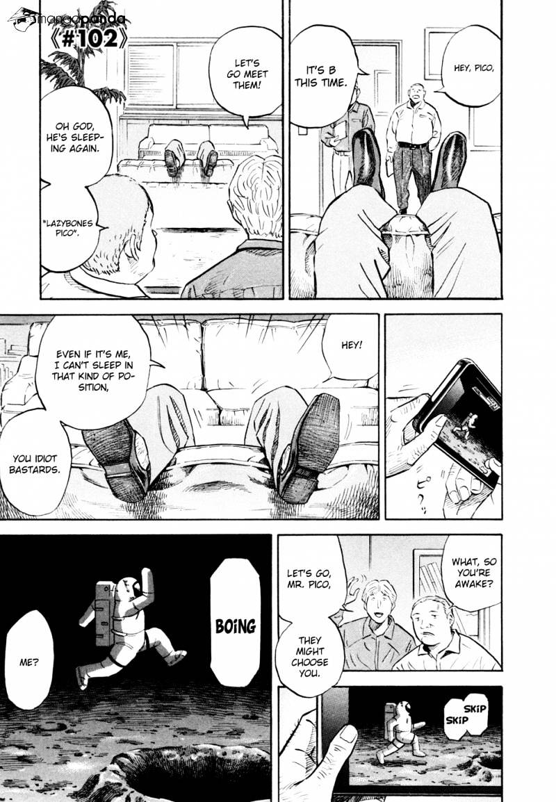 Read Uchuu Kyoudai EN Manga Online