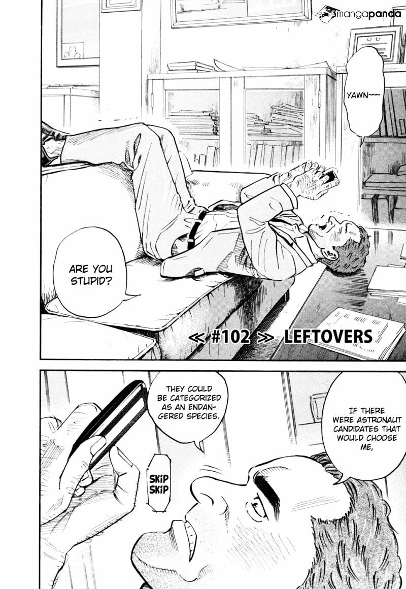 Read Uchuu Kyoudai EN Manga Online