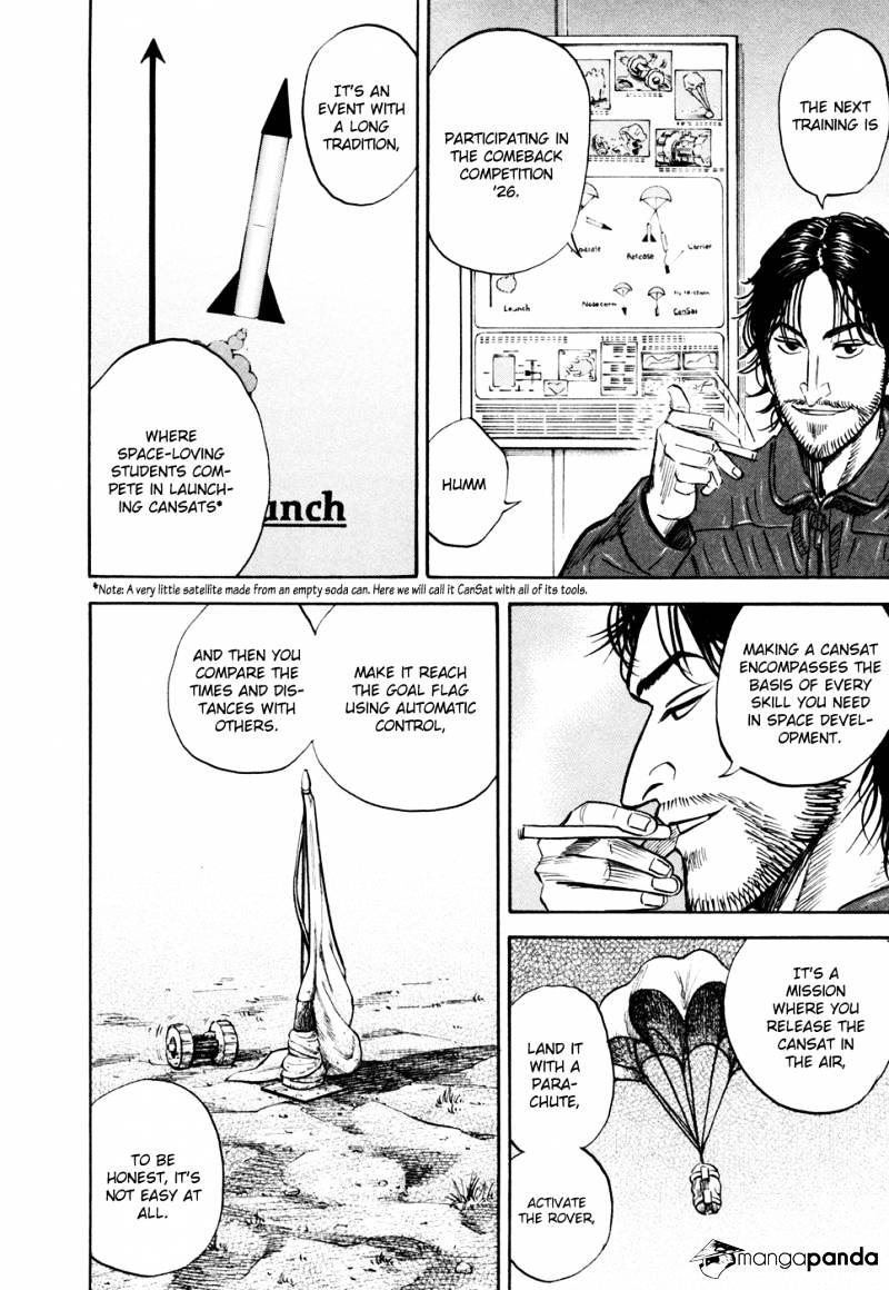 Read Uchuu Kyoudai EN Manga Online