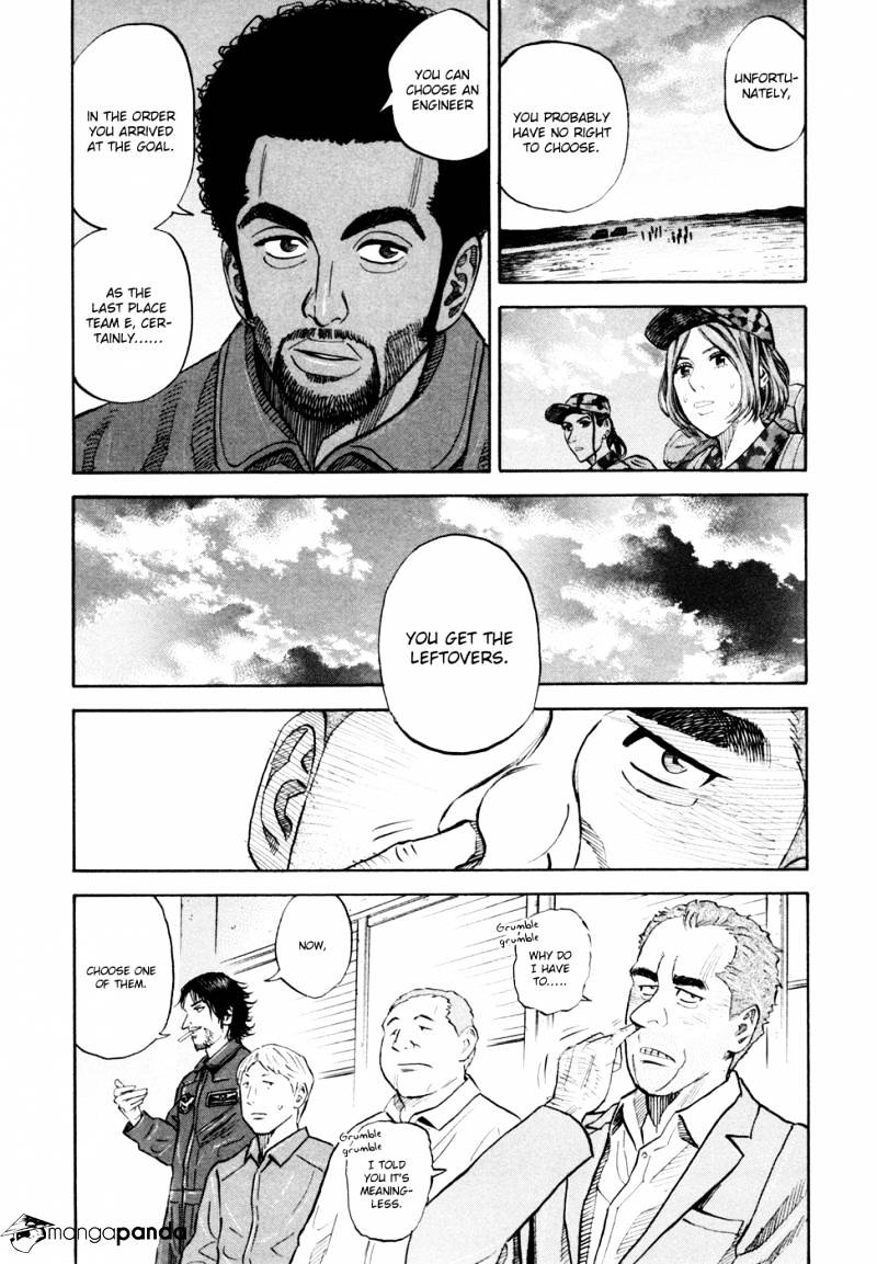 Read Uchuu Kyoudai EN Manga Online