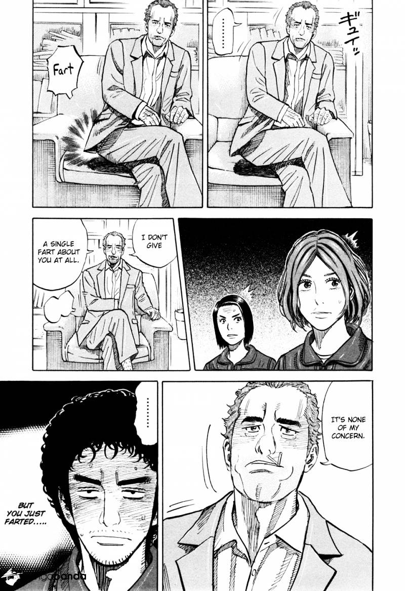 Read Uchuu Kyoudai EN Manga Online