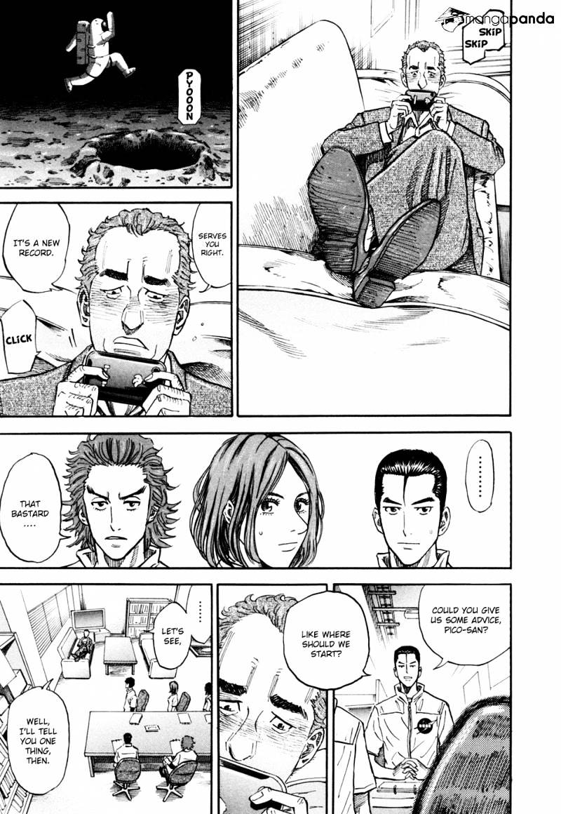 Read Uchuu Kyoudai EN Manga Online