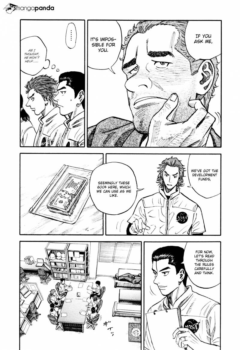 Read Uchuu Kyoudai EN Manga Online