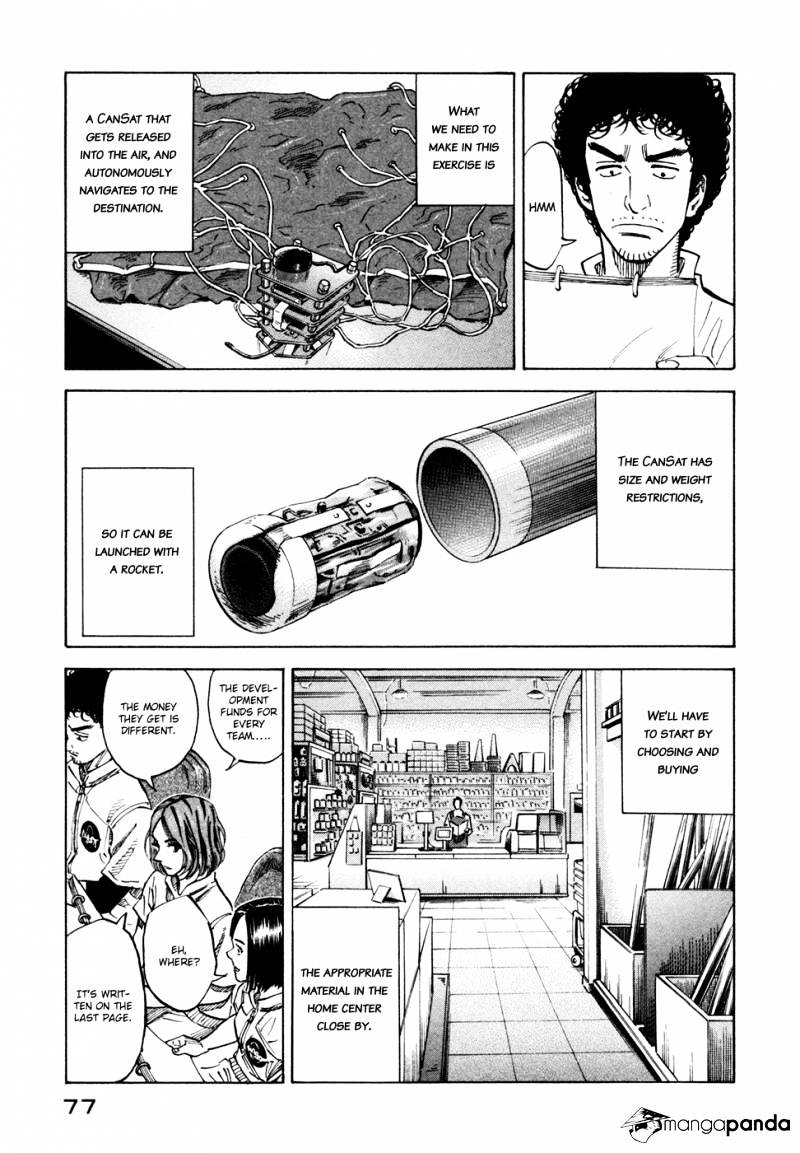 Read Uchuu Kyoudai EN Manga Online