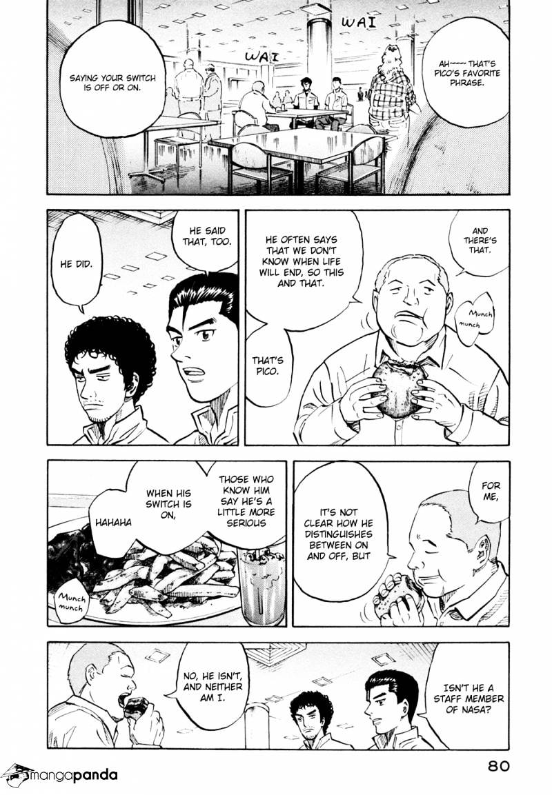 Read Uchuu Kyoudai EN Manga Online