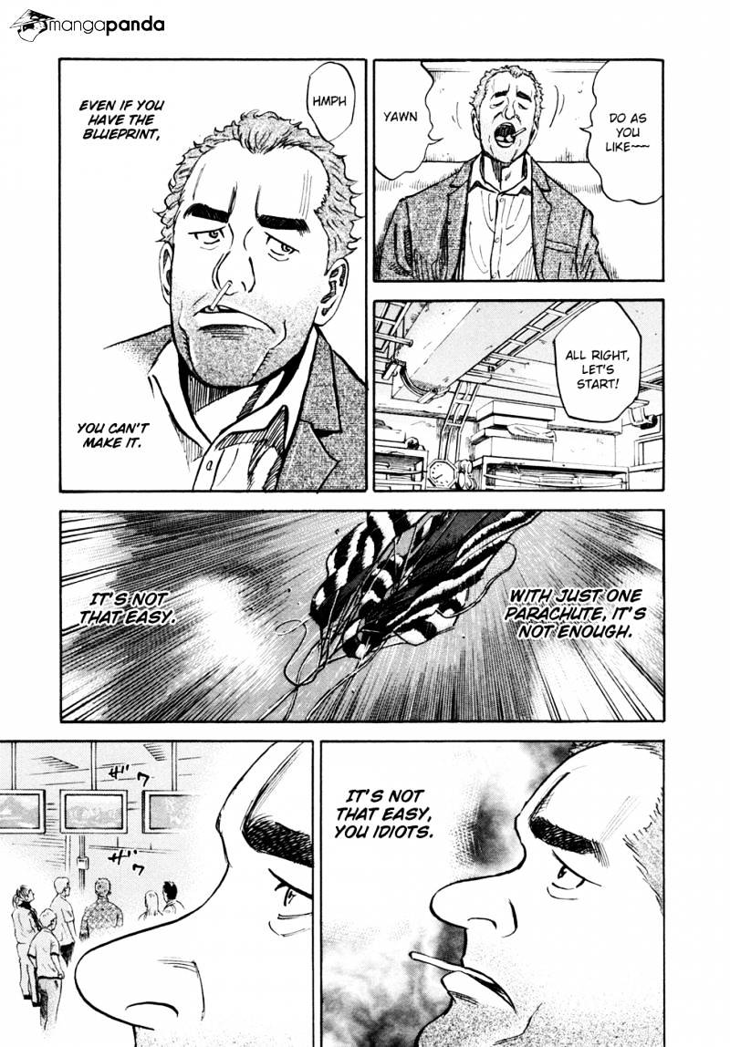 Read Uchuu Kyoudai EN Manga Online