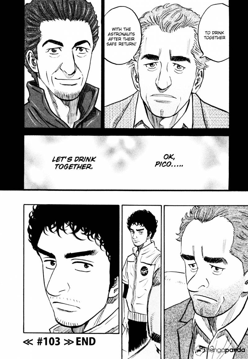 Read Uchuu Kyoudai EN Manga Online