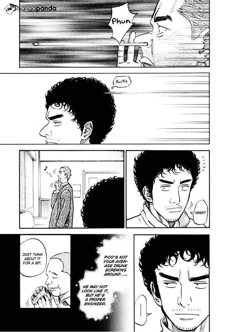 Read Uchuu Kyoudai EN Manga Online