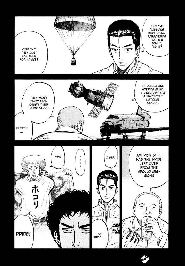 Read Uchuu Kyoudai EN Manga Online