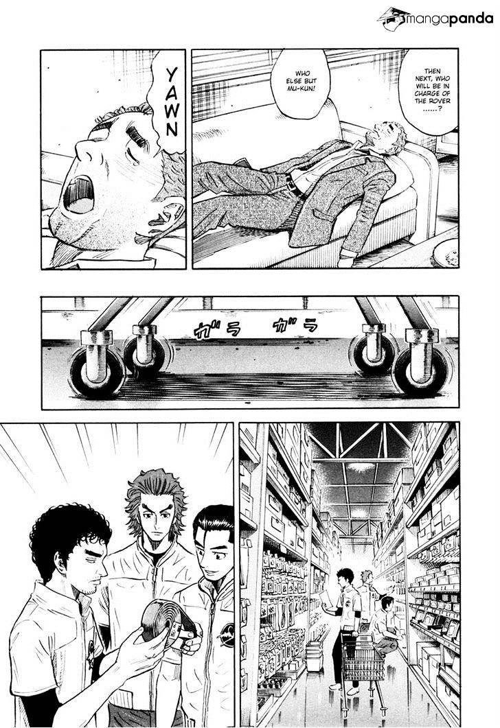 Read Uchuu Kyoudai EN Manga Online