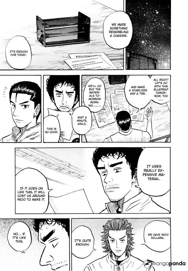 Read Uchuu Kyoudai EN Manga Online