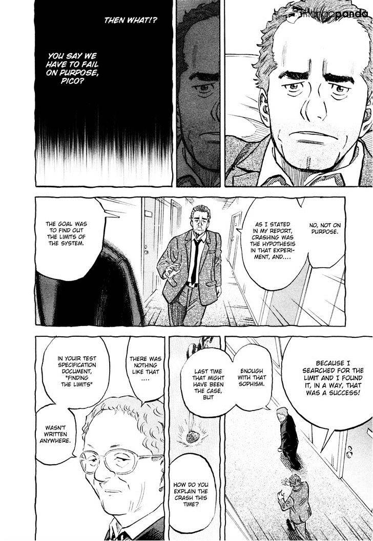 Read Uchuu Kyoudai EN Manga Online