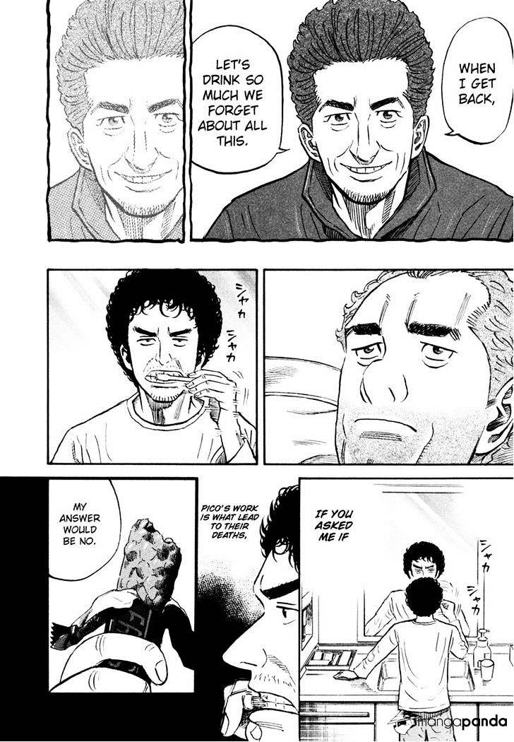 Read Uchuu Kyoudai EN Manga Online