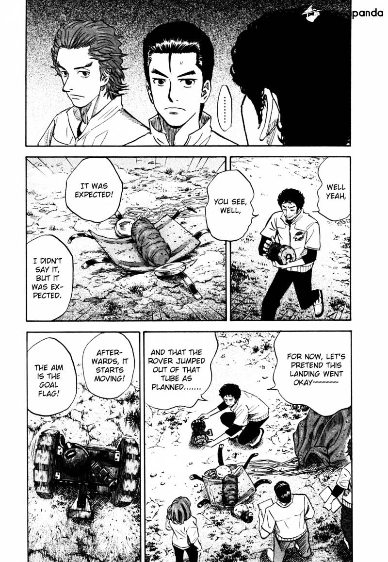 Read Uchuu Kyoudai EN Manga Online