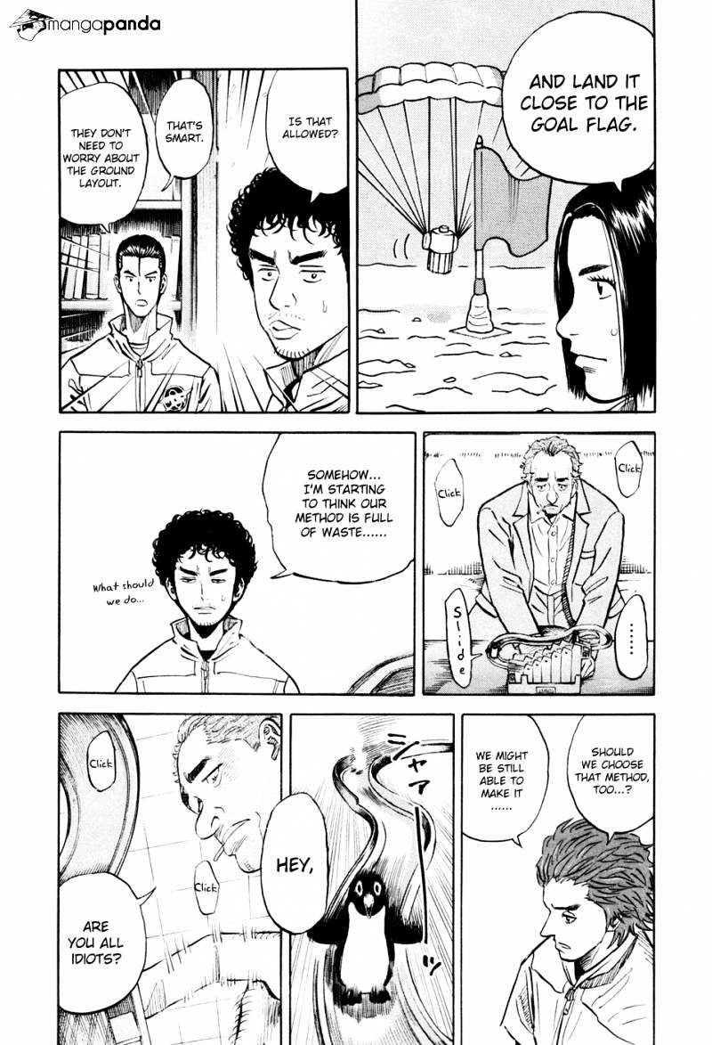 Read Uchuu Kyoudai EN Manga Online