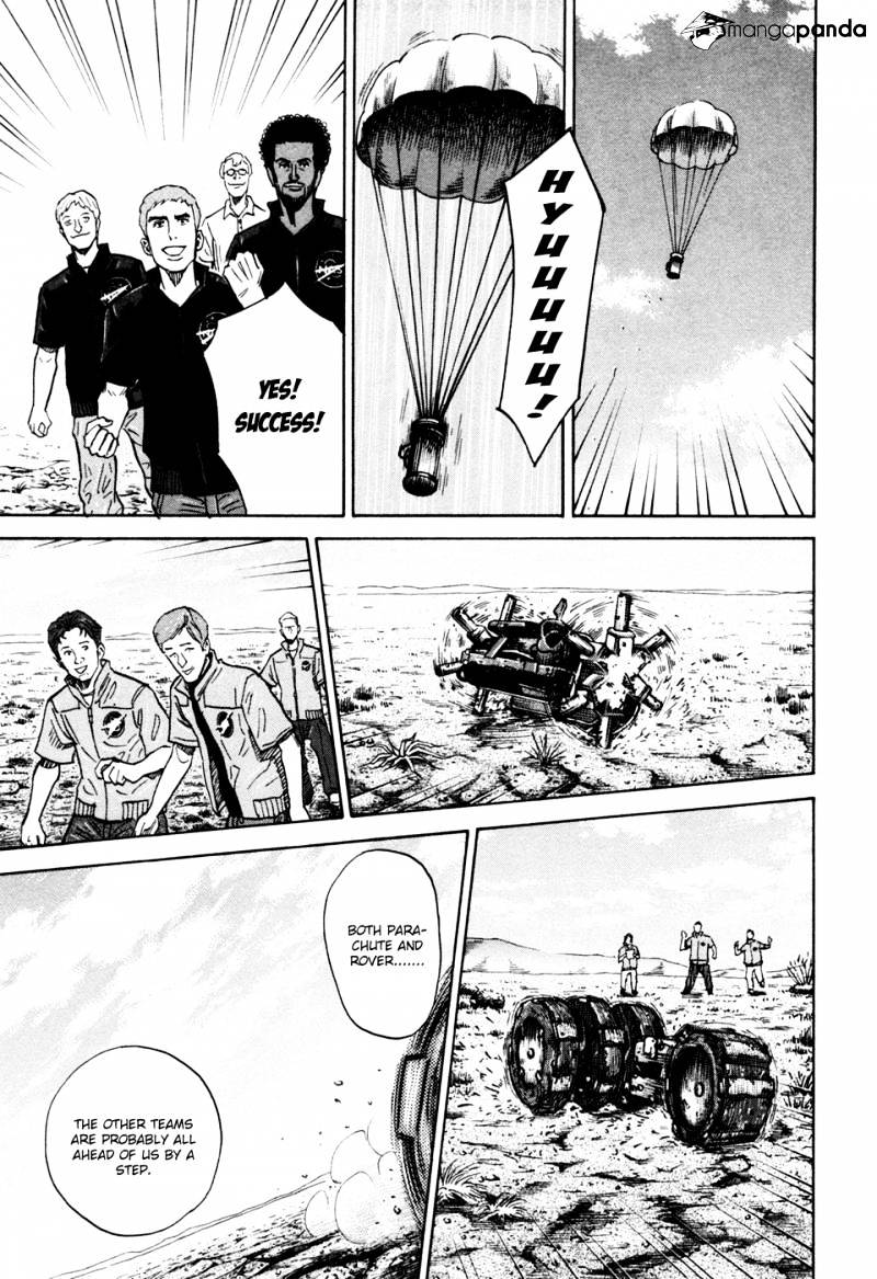 Read Uchuu Kyoudai EN Manga Online