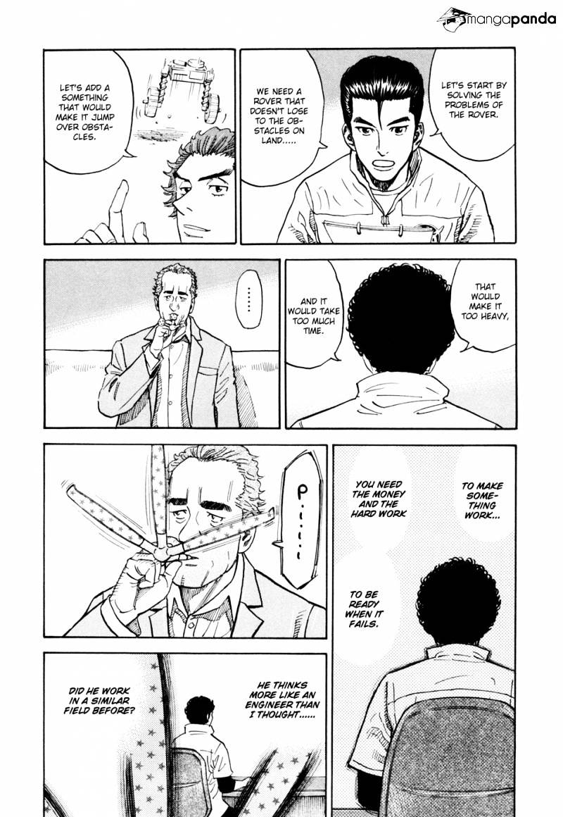 Read Uchuu Kyoudai EN Manga Online