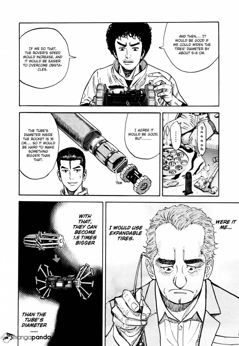 Read Uchuu Kyoudai EN Manga Online