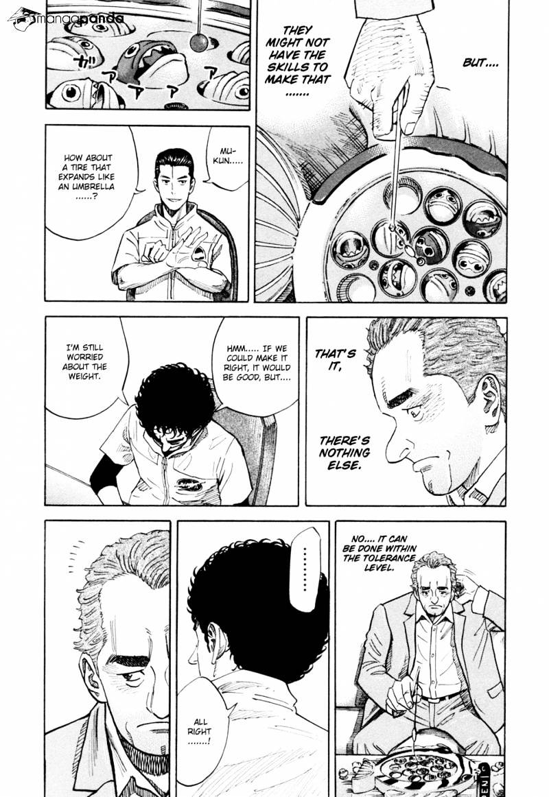 Read Uchuu Kyoudai EN Manga Online