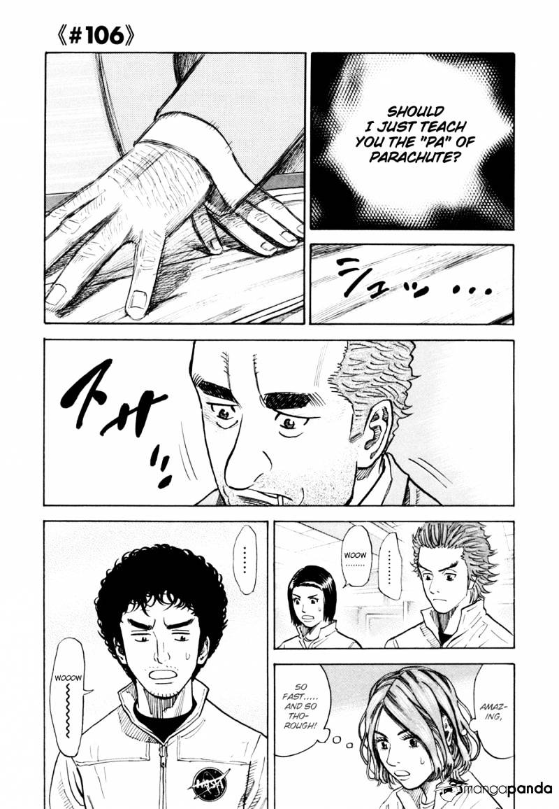 Read Uchuu Kyoudai EN Manga Online