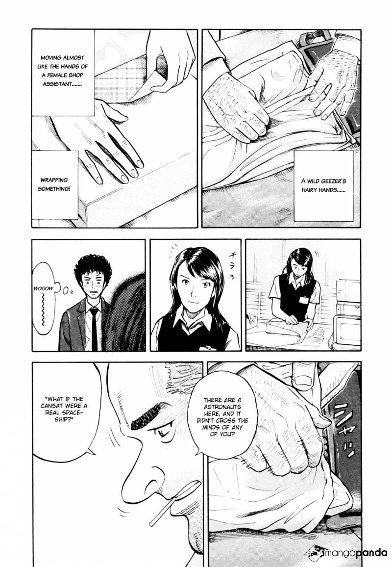 Read Uchuu Kyoudai EN Manga Online