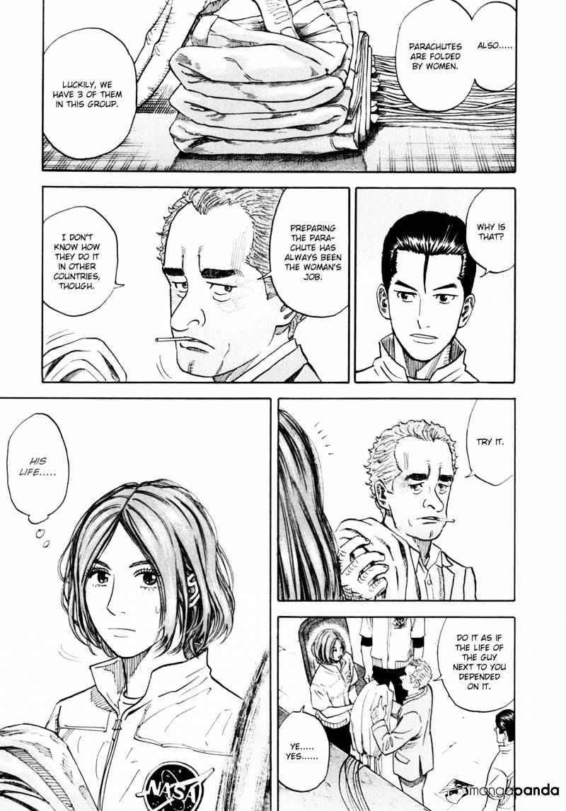 Read Uchuu Kyoudai EN Manga Online
