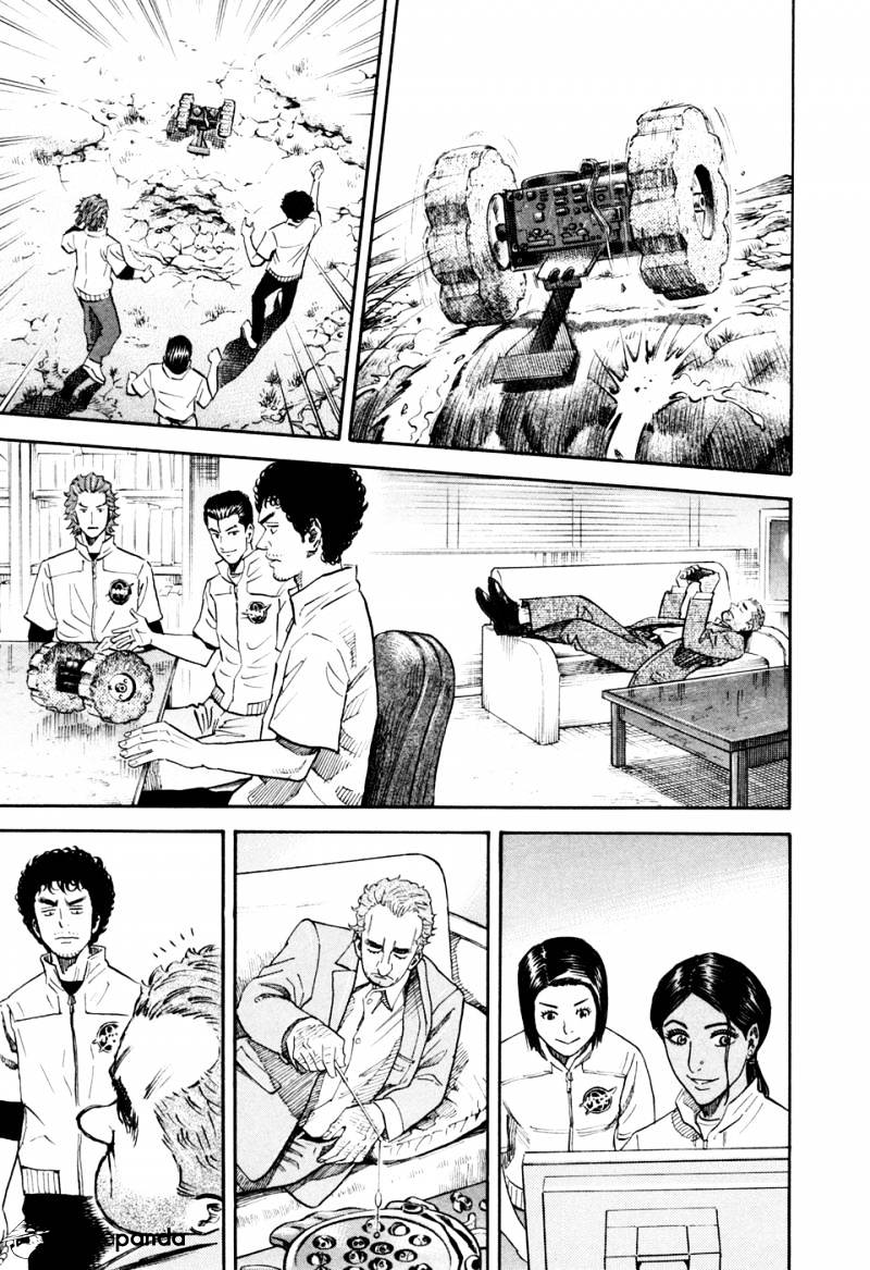 Read Uchuu Kyoudai EN Manga Online