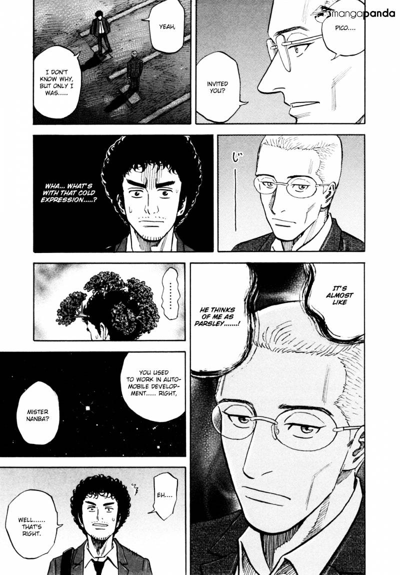 Read Uchuu Kyoudai EN Manga Online